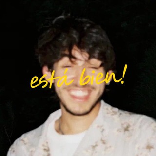 эста бьен