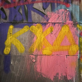 Визуальный шум