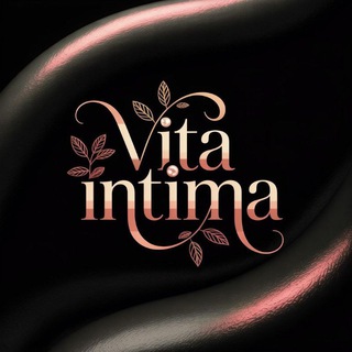 VITA INTIMA