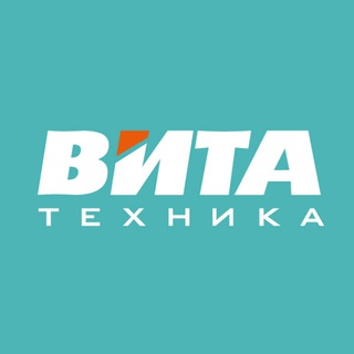 Вита Техника