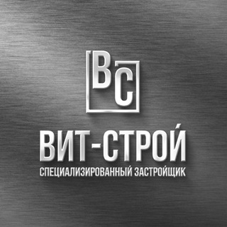 "ВИТ-СТРОЙ" Застройщик |Благодатный микрорайон