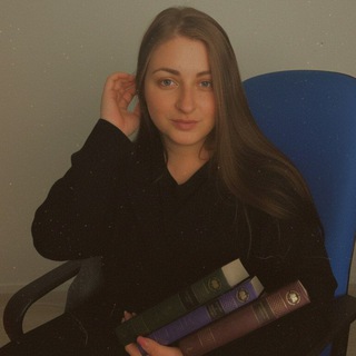 Начитала | Валерия Исаченко