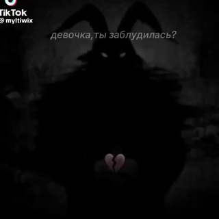 Я напився стрим