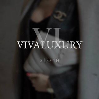 VIVALUXURYSTORE В НАЛИЧИИ