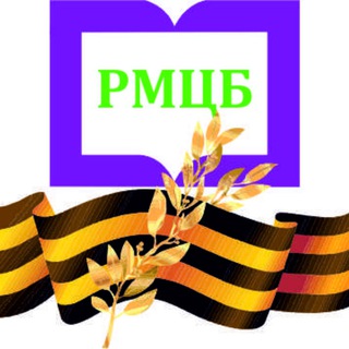 Виват, победа 2024