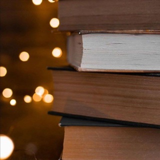 Via и книги ❤️