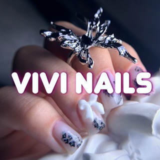 Vivi Nails | Маникюр Омск 💅🏻
