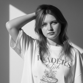 Шёпот книжных страниц 📚