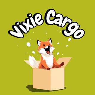 Vixie | КАРГО Кристины Колиогло