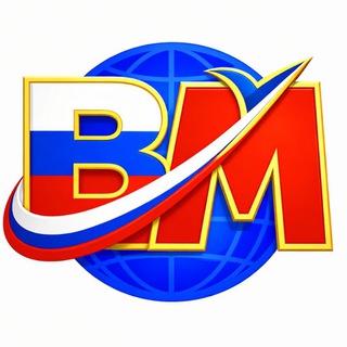 Визы, путешествия, новости туризма. Шенген - от 2 нед, Англия до 10 лет. США -быстрая запись. Получить визу: @vizamira1