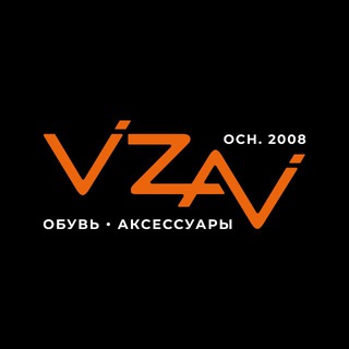 Обувной магазин Vizavi • Обувь • Омск