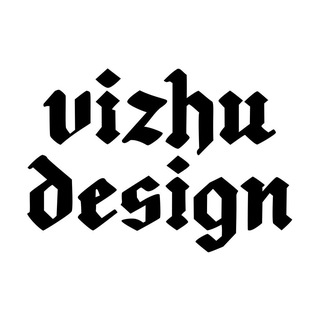 Дизайн этикеток и брендов от студии Vizhu Design