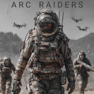 ARC тебе в помощь!