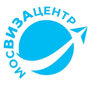 Московский Визовый Центр