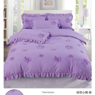 NAMANGAN RUZGʻOR BUYUMLAR UNVERSAL