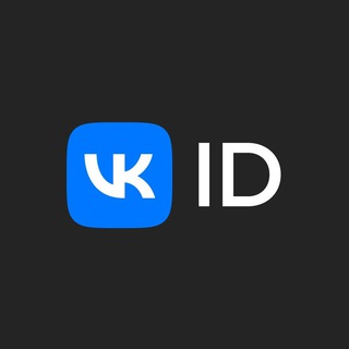 VK ID для партнёров