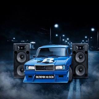 Тапалки️ крипты💰