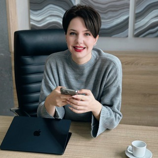 Яна Бахар | Включи карьеру