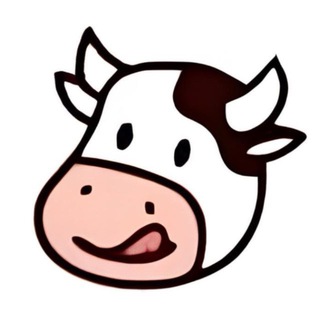 Весёлая корова