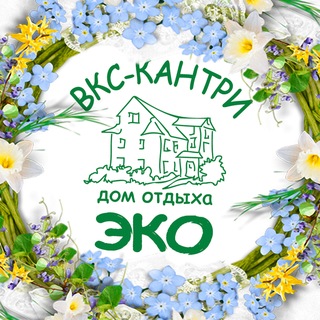 BKC-Country