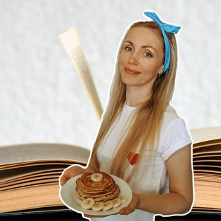 КНИГА ПП-РЕЦЕПТОВ 🥦