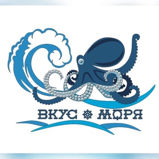 Вкус Моря Нижний Новгород
