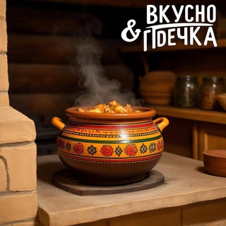 Вкусно&Гречка