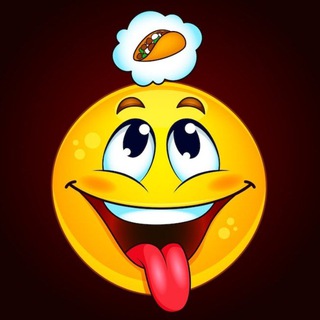 Вкусно и смешно