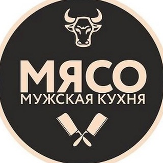 МЯСО | мужская кухня