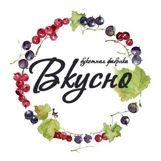 ЯГОДА, ЦВЕТЫ, ШАРЫ И КЛУБНИКА В ШОКОЛАДЕ В КРАСНОЯРСКЕ 🍓