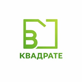 ВКвадрате (Ипотека и Кредиты)