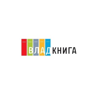 Владкнига