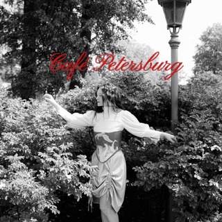 Влада Гельман