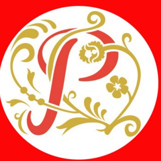 СКИПЕТР И ДЕРЖАВА