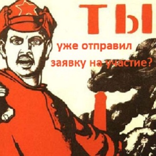 Продюсерский центр - Фонд "Классика и современность"