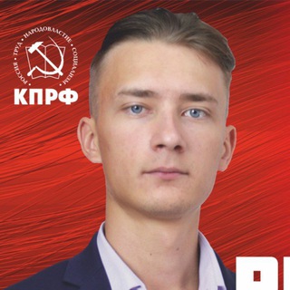 Владислав Реттих