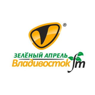 Владивосток FM