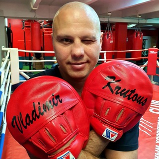 Тренировки по боксу с Владимиром Крутоусом - МСМК по боксу