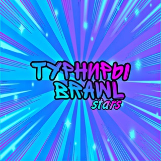 💜Новости💙 | Lucifer gaming🔥