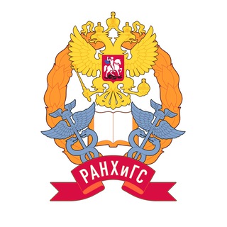 Президентская академия | Владимир