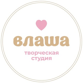 ВЛАША ♡ Мастер-классы ♡ Праздники ♡ День рождения ♡ Москва