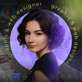 Юлия Власова | графический и веб дизайнер