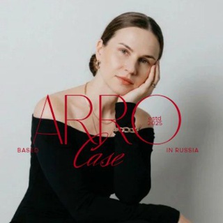 ARRO (АРРО) | Сумки со смыслом
