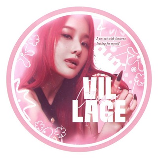 게임 ‘ 𝙑𝙄𝙇𝙇𝘼𝙂𝙀 𝙂𝘼𝙈𝙀𝙎((🪷)