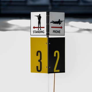 ВЛОБ (Вокруг Лыж, Около Биатлона)