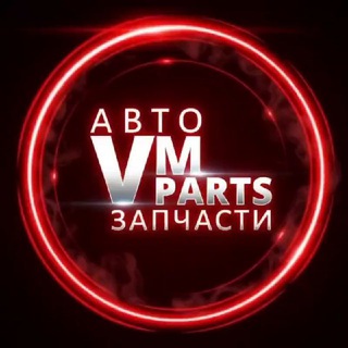 Клубный магазин VM-PARTS