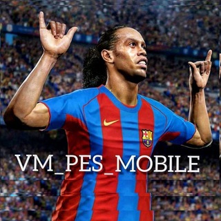 VM_PES_MOBILE