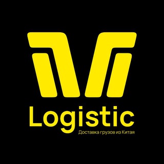 VM Logistic Карго доставка грузов из Китая, Выкуп 1688.