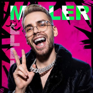 MILLER STORY’S 🖤