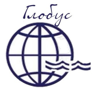 Водно - моторный спортивный клуб «Глобус»